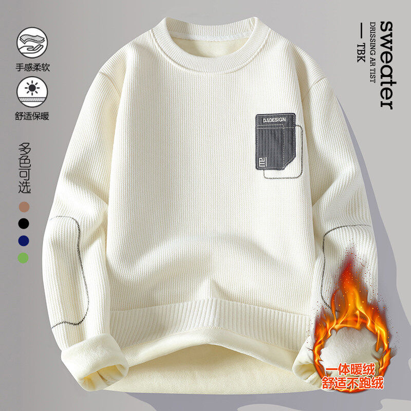 2024冬季一体绒加绒加厚贴布款毛衣男士长袖柔软舒适针织衫潮R387