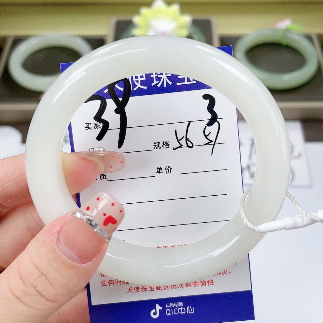 【闪购商品】和田玉手镯未镶嵌