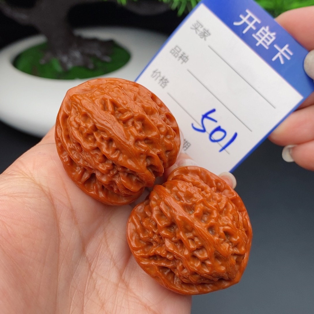 文玩核桃把件37野生金牛501