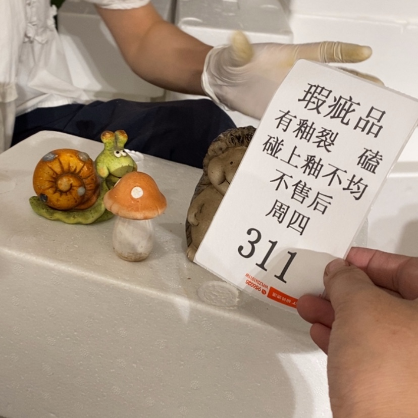 【闪购商品】摆件蓝**莉陶瓷摆件瑕疵特卖