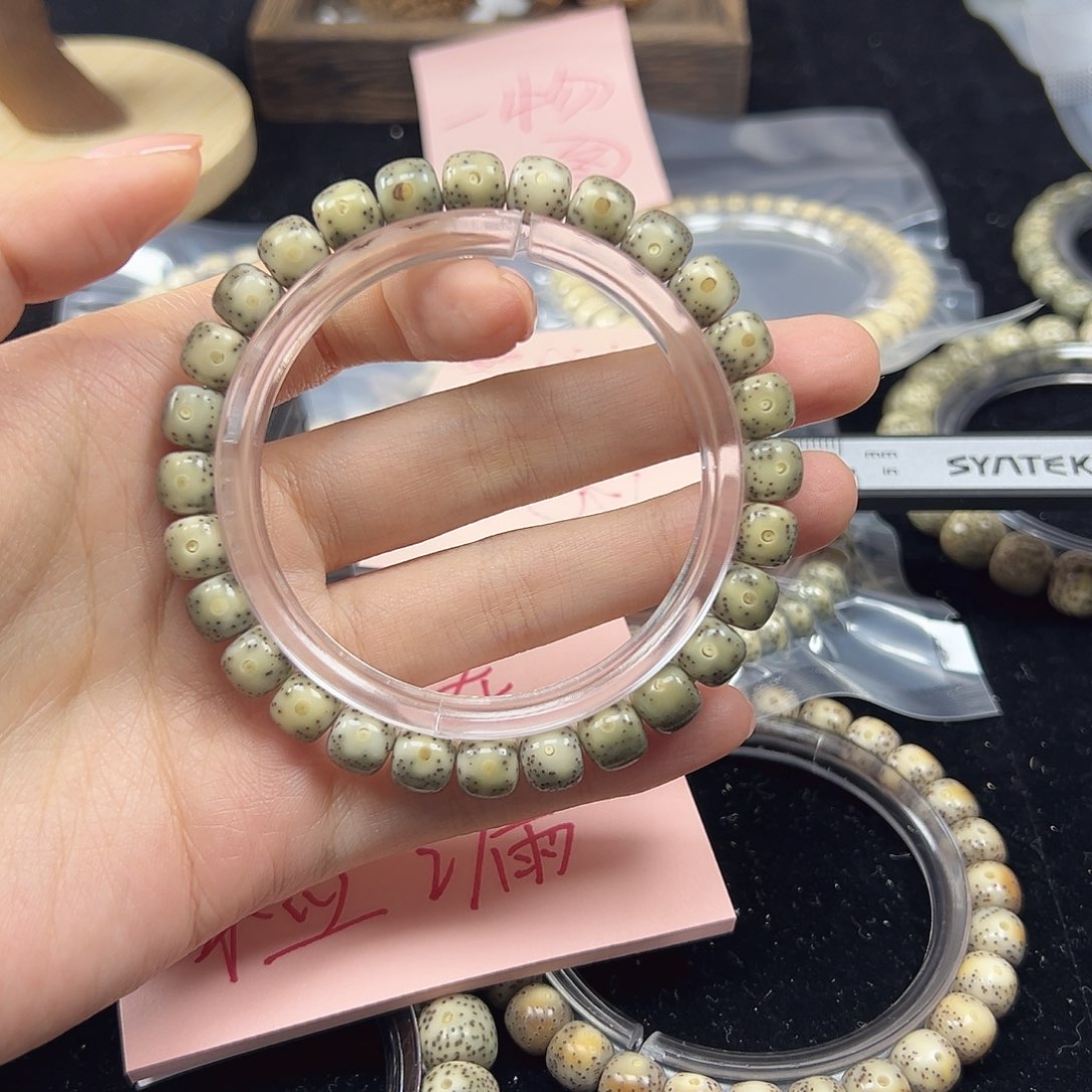 T****星月菩提手串星宇所点赞福利