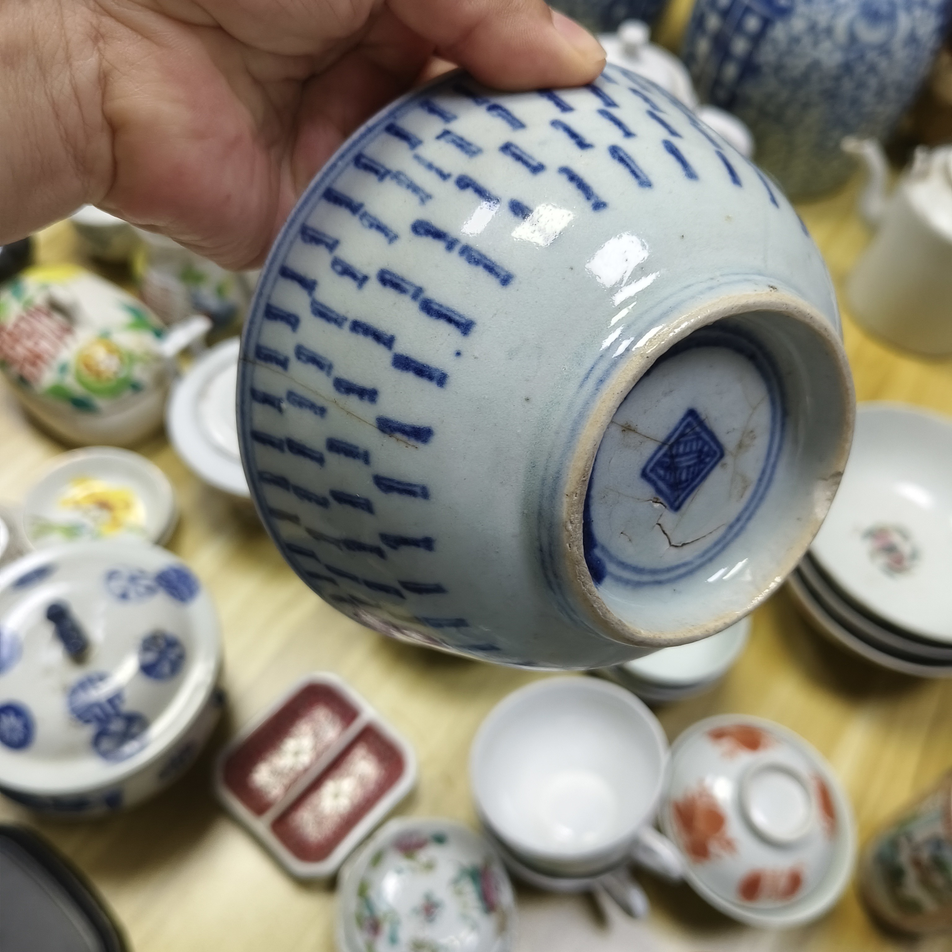 青花万寿碗有冲线