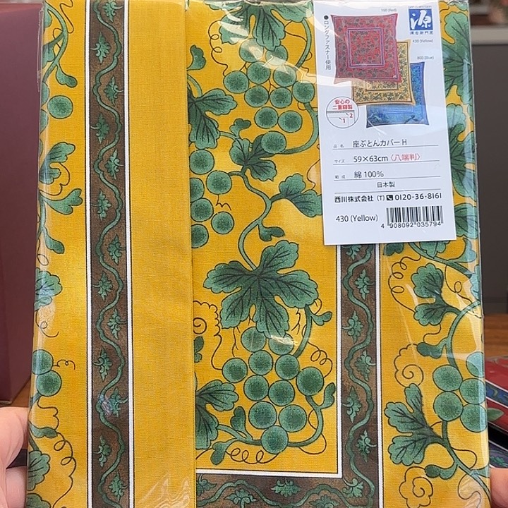 高端进口陶瓷产品