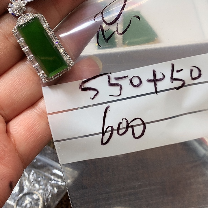 和田玉银S925镶嵌颈饰?