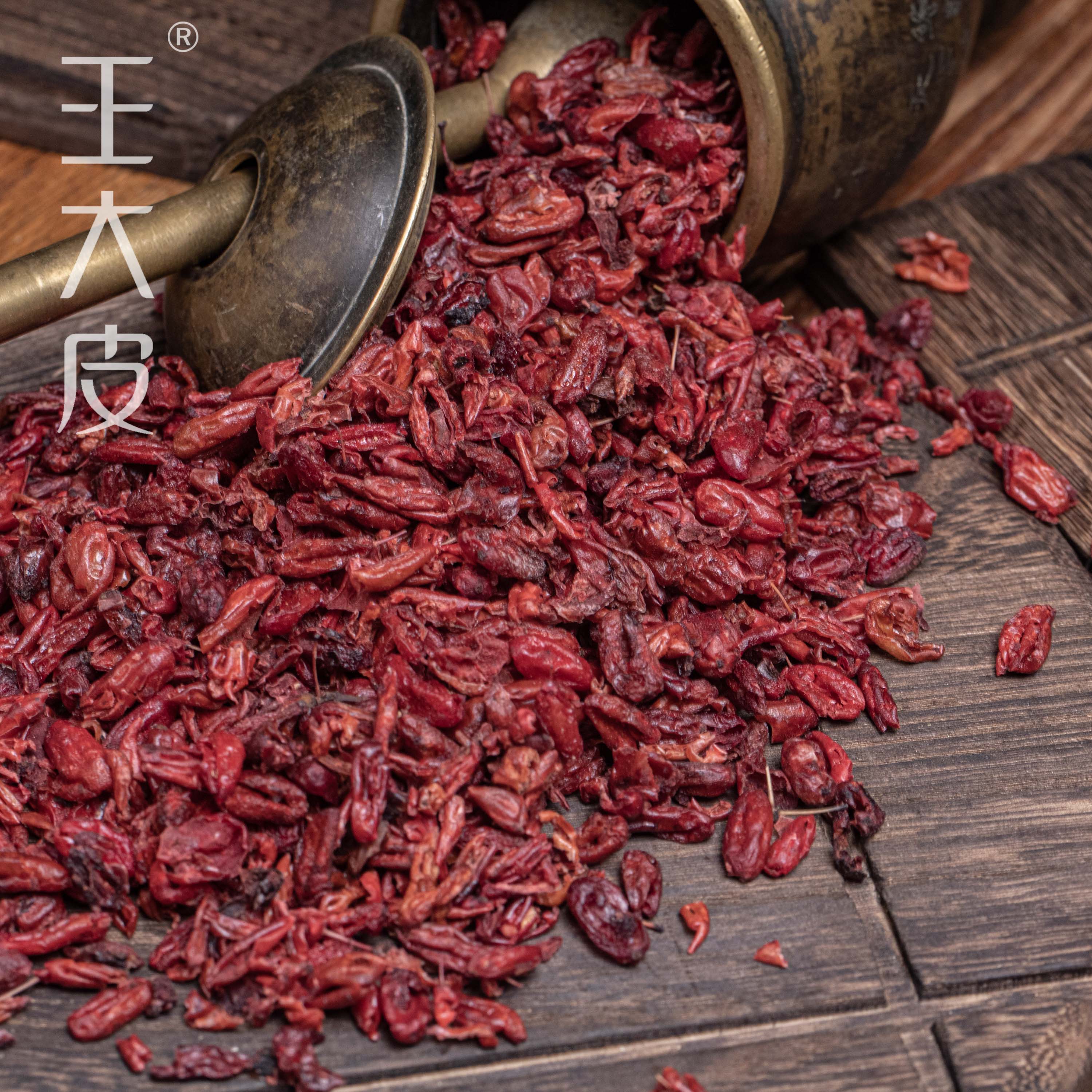 生山茱萸 道地高品质经方经典优质正宗原产地直邮新鲜