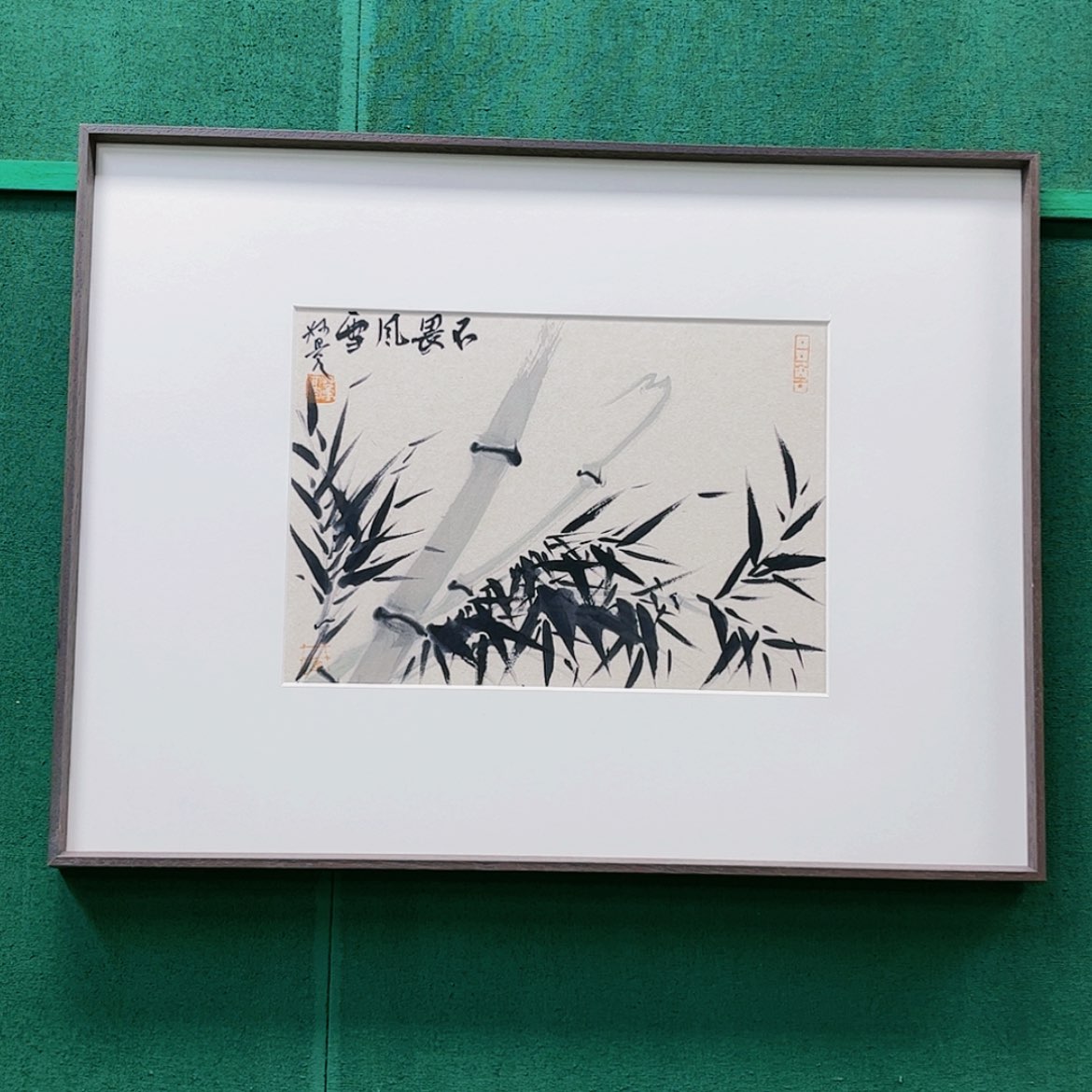 【闪购商品】国画董亮带框精装裱