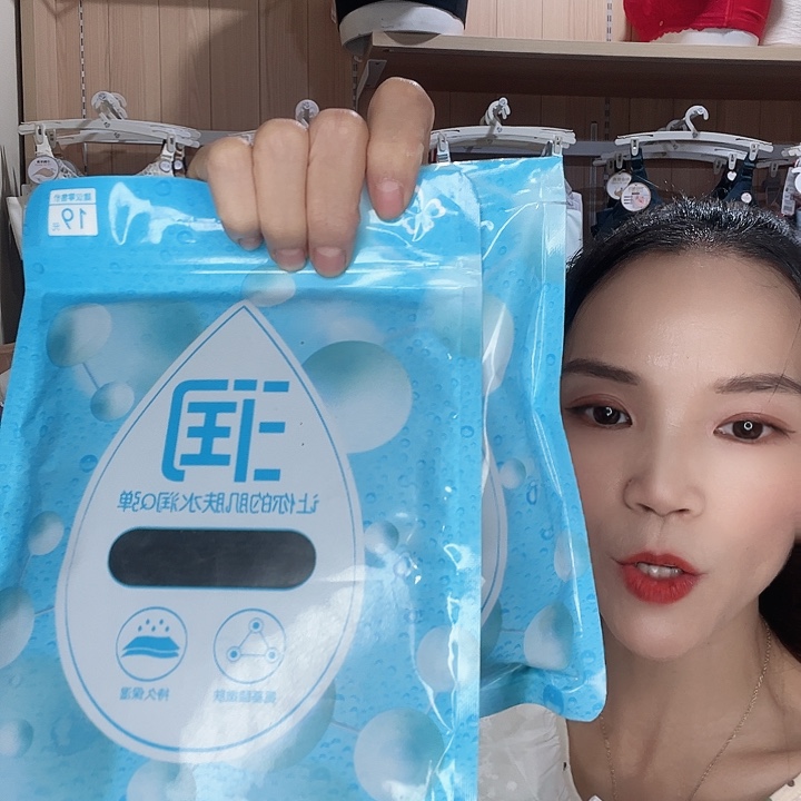 三醋酯纤维3双黑色丝袜