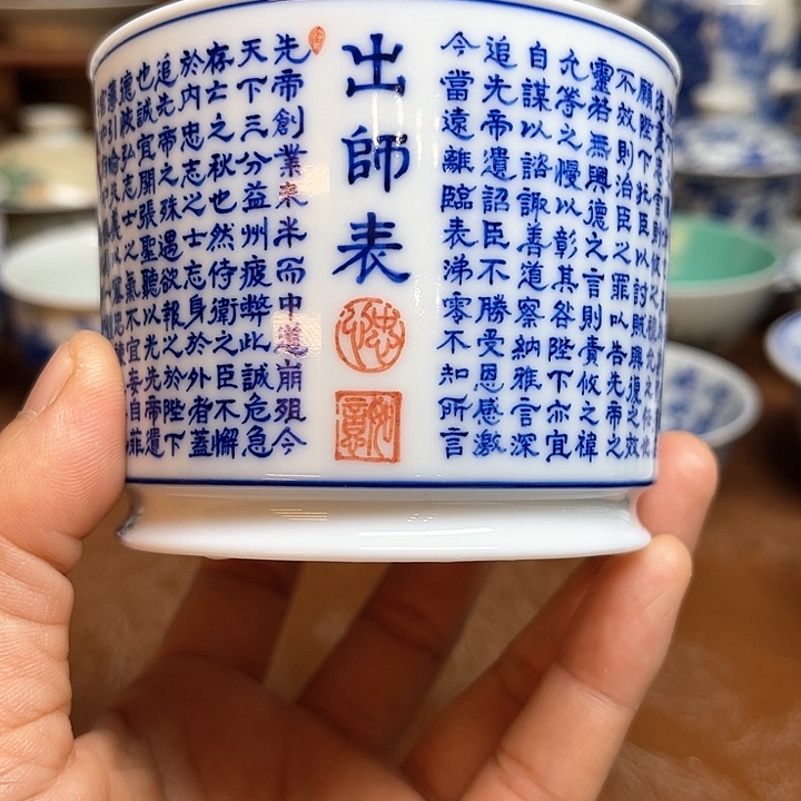 碗肉*今天晚上的月亮好美