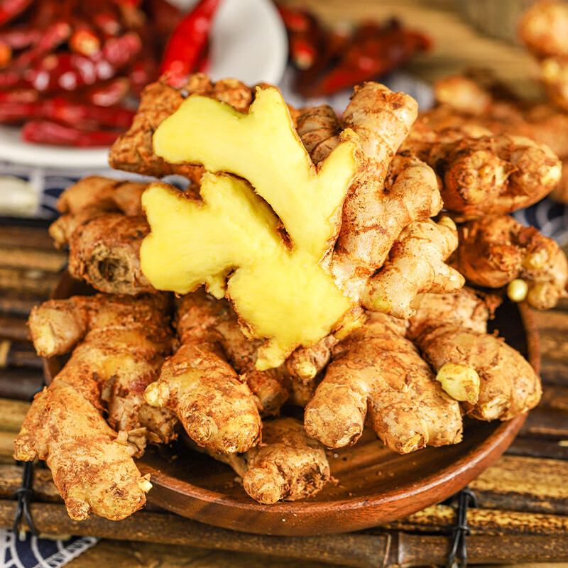 【小林哥】代收农家本地小黄姜