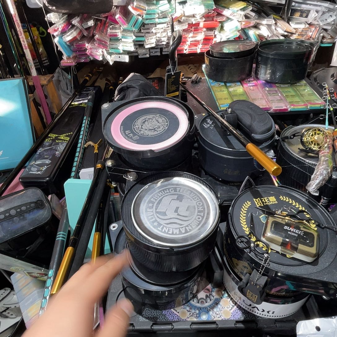 谭***瘦梧桐木ftt全磁拉饵盘2.2kg