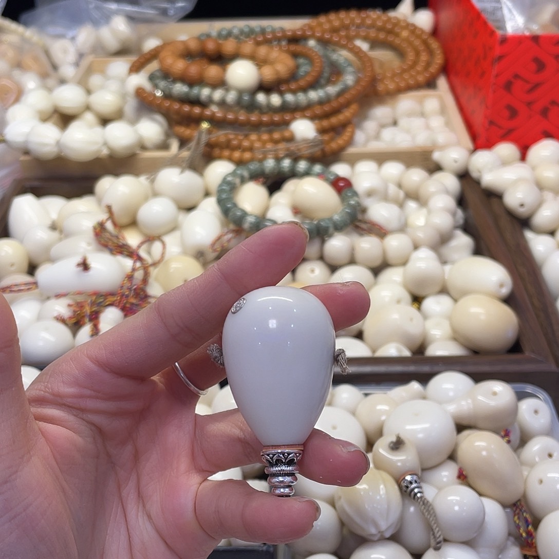 ｜***丶菩提根/象牙果吊坠