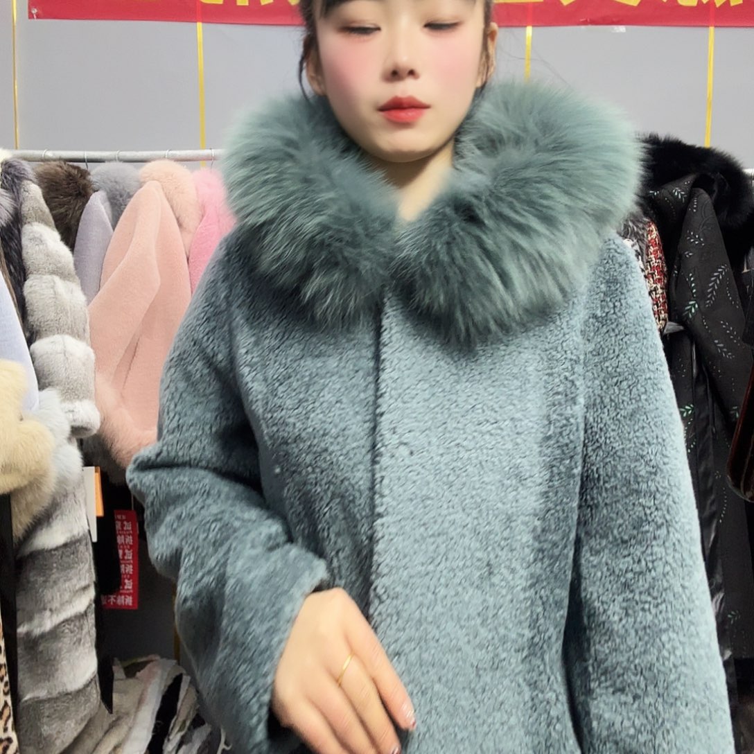 以直播间为准88888888