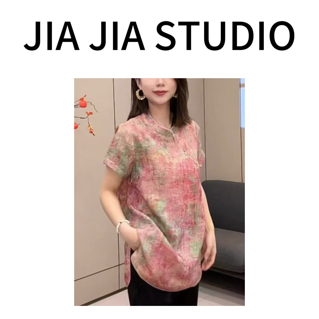 嘉嘉推荐#86093【夏季-薄款】国风新中式晕染旗袍小衫