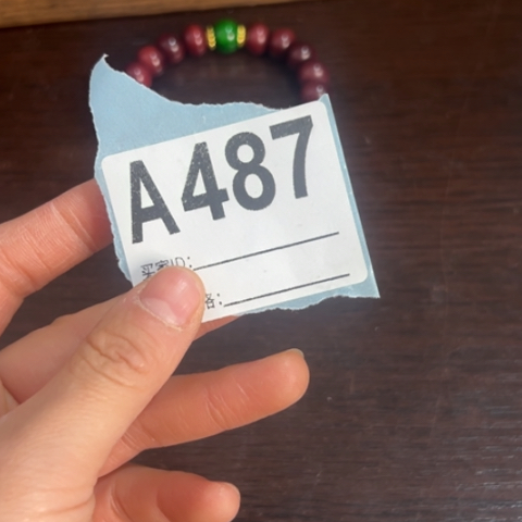 海***月柏香籽/百香籽吊坠