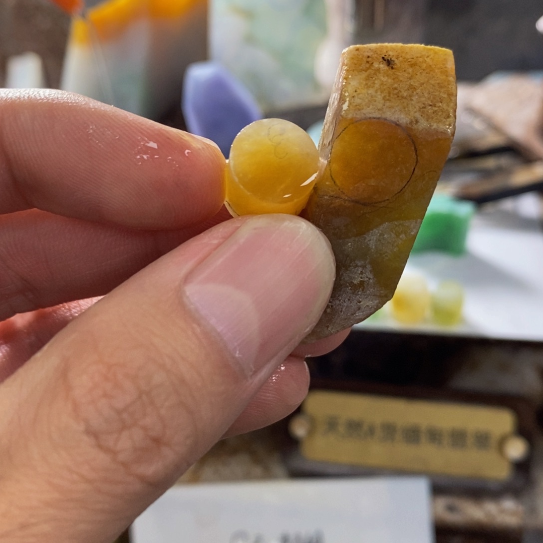 一***）定制翡翠未镶嵌定制