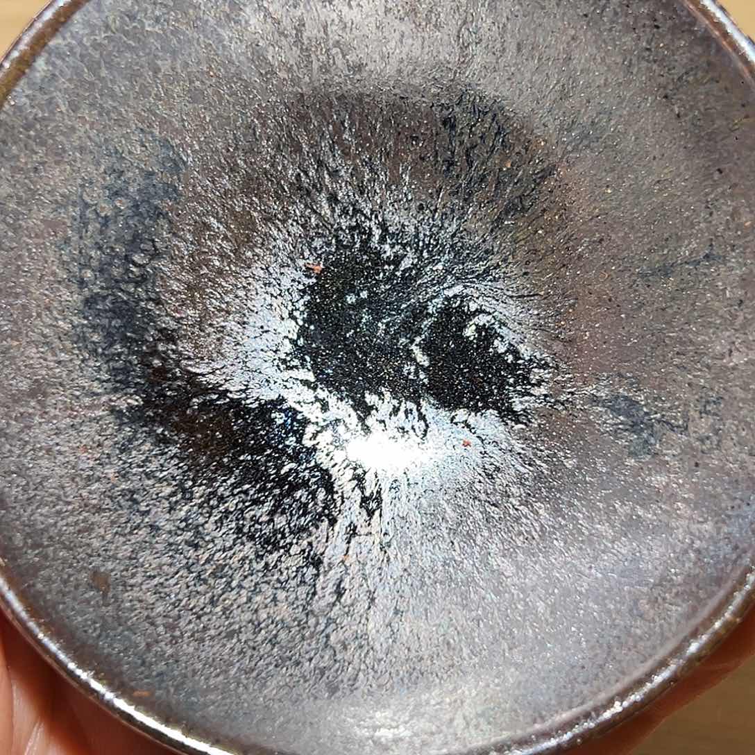 茶盏瑕宝泽贤窑行知建盏
