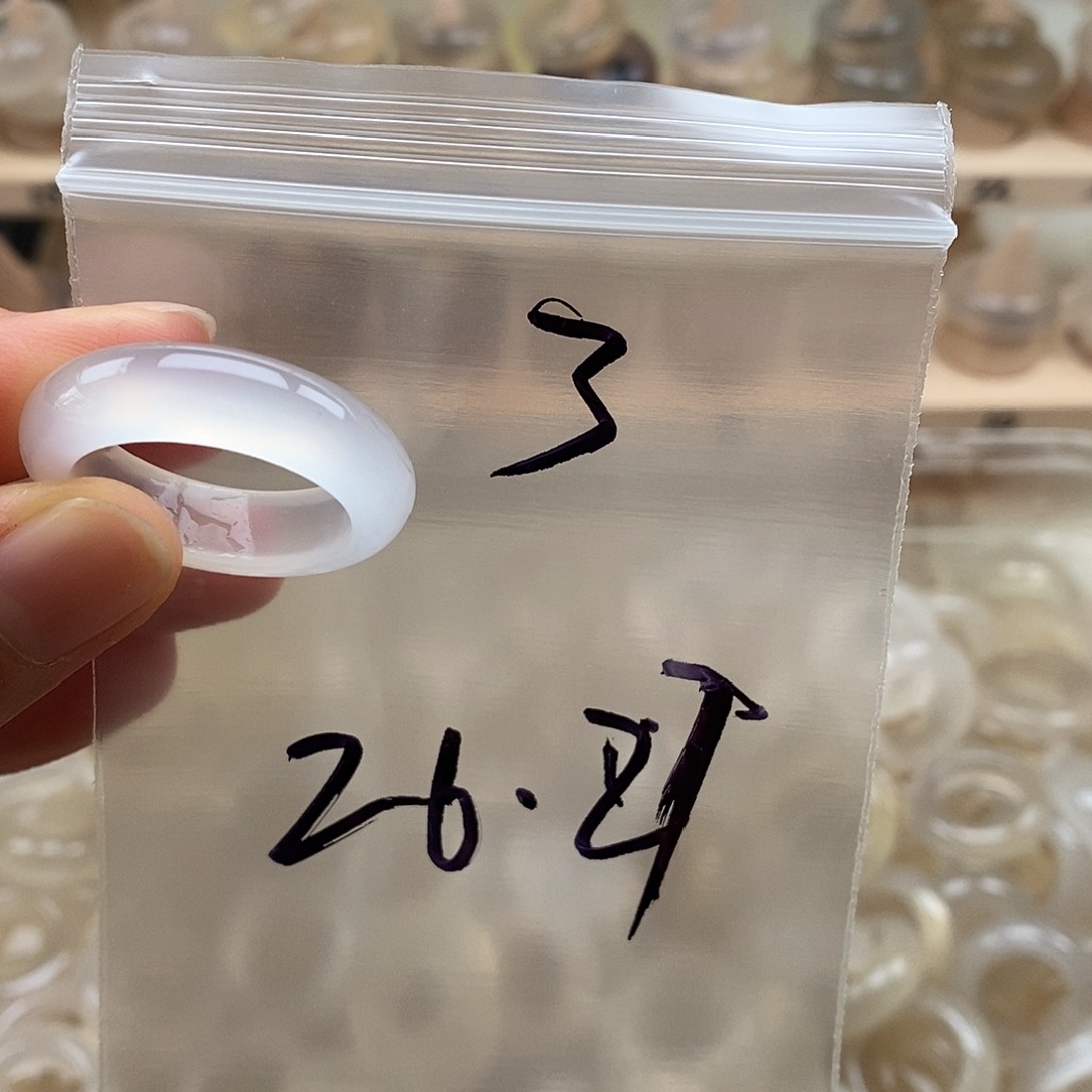 未镶嵌戒指玛瑙/玉髓