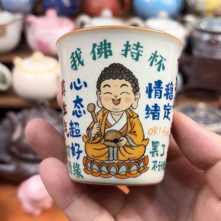 茶具茶具茶具茶具茶具茶具茶具茶具
