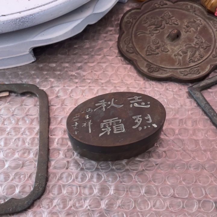 红***旗铜家居摆件精美精致