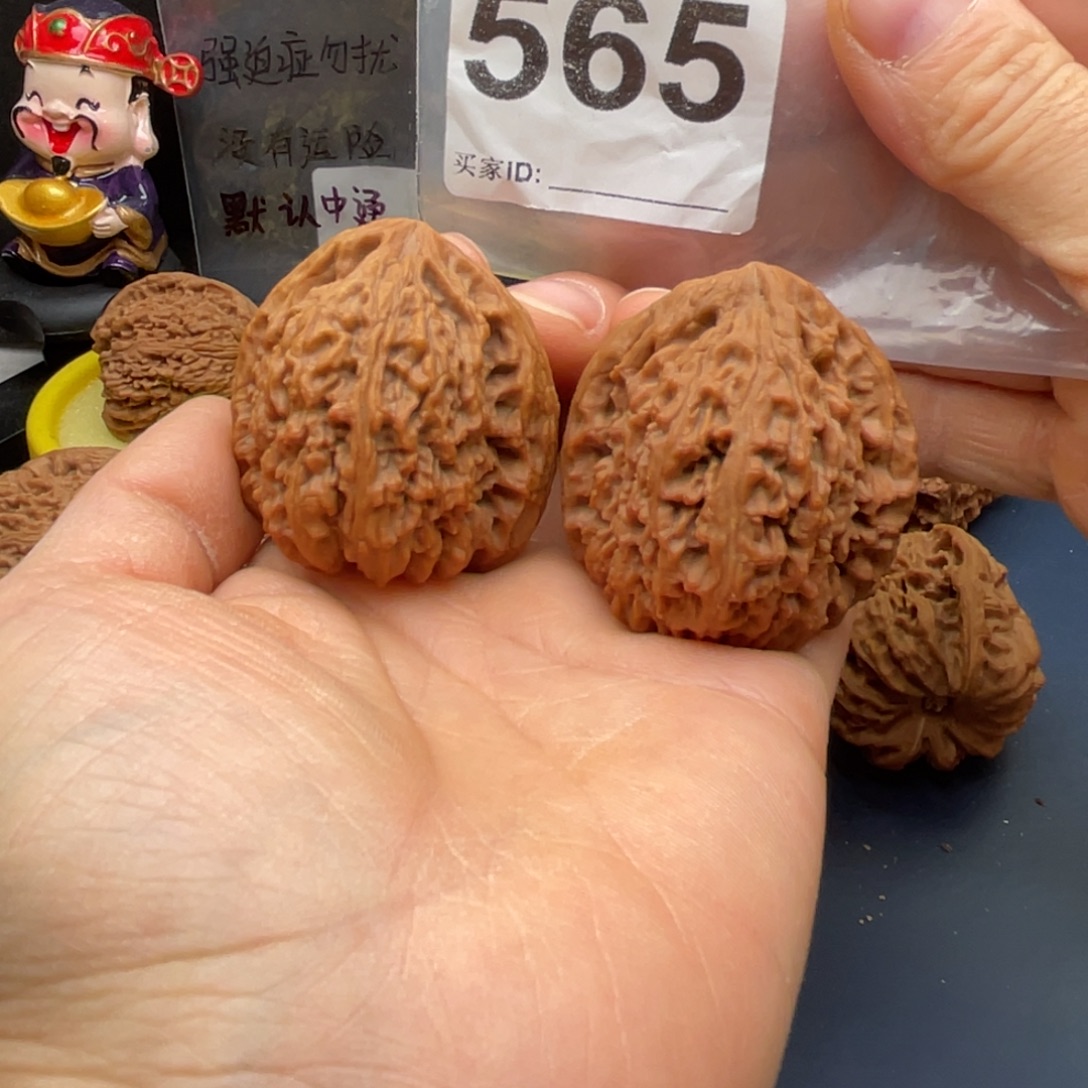 把件文玩核桃南疆41高炮