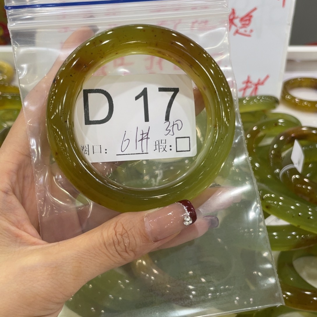 蛇纹石玉未镶嵌手镯ᴮ****f