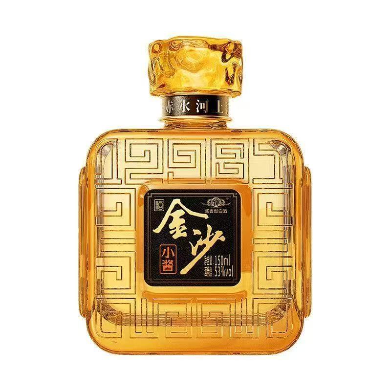 金沙回沙酒金沙小酱 酱香型白酒 纯粮食坤沙酒6653度150ml*1瓶