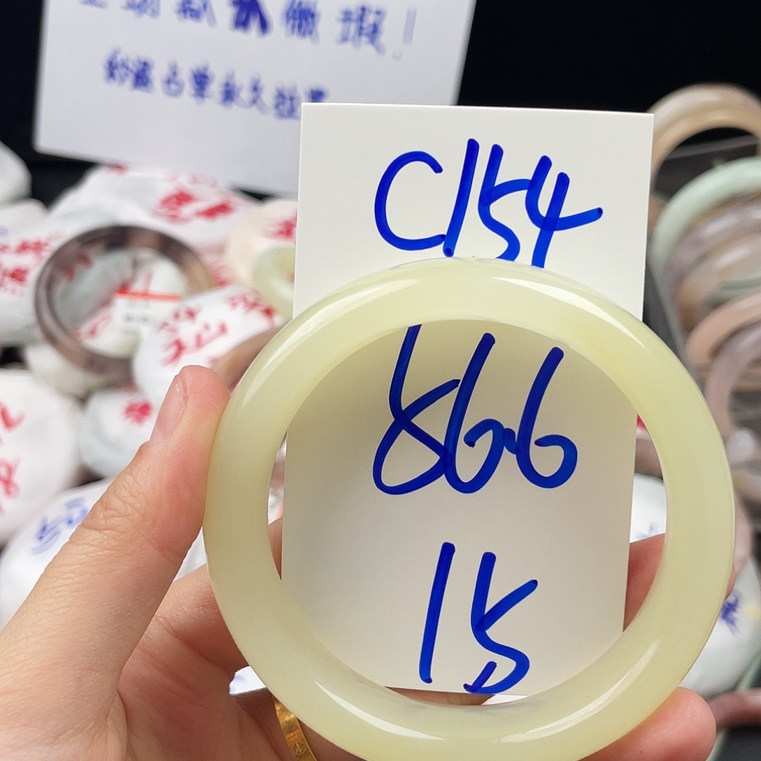 石英质玉未镶嵌手镯C154