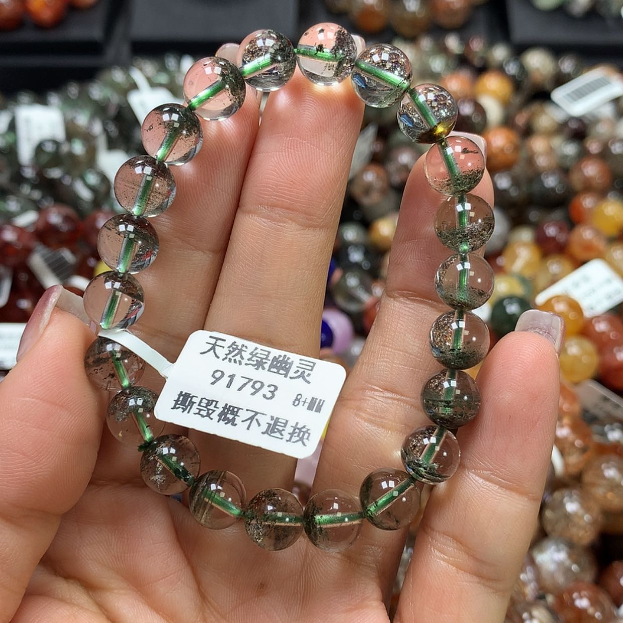 【闪购商品】水晶手链未镶嵌，