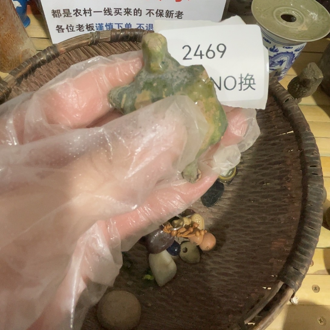 身***哥其他陶2469号工艺品