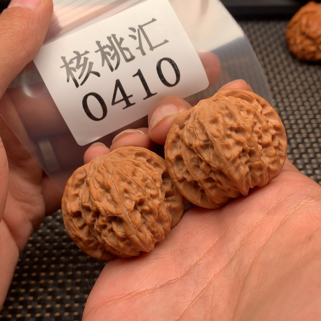 文玩核桃吊坠磨盘40