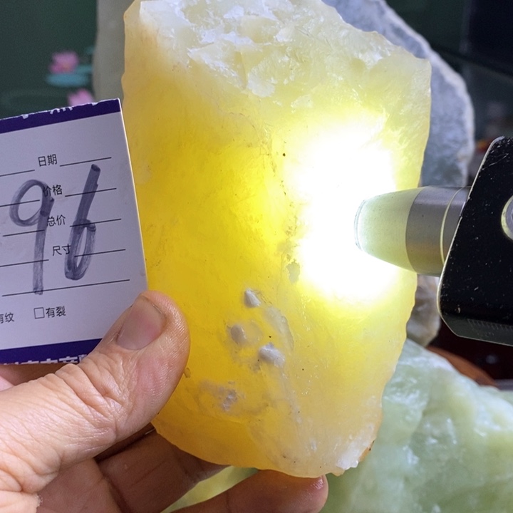 蛇纹石玉珠宝岫玉原石未镶嵌