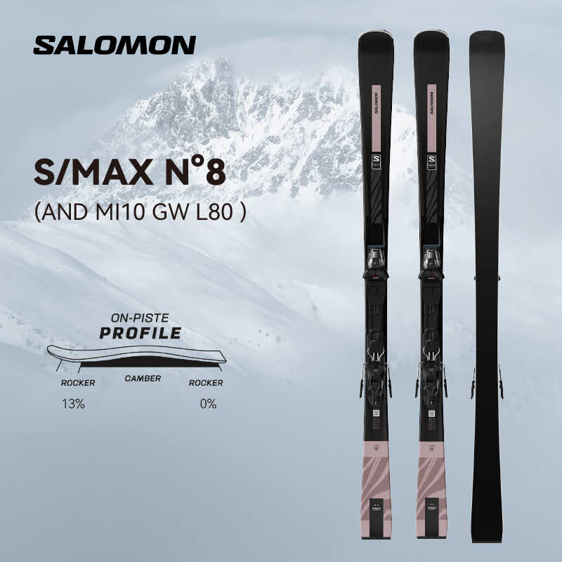 SALOMON萨洛蒙 25/26女款双板滑雪板S/MAX N°8道内入门进阶款