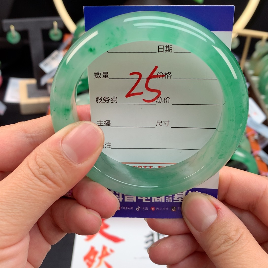 石英质玉手镯未镶嵌