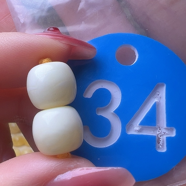 蜜蜡裸石未镶嵌10mm 白蜡 老型对珠