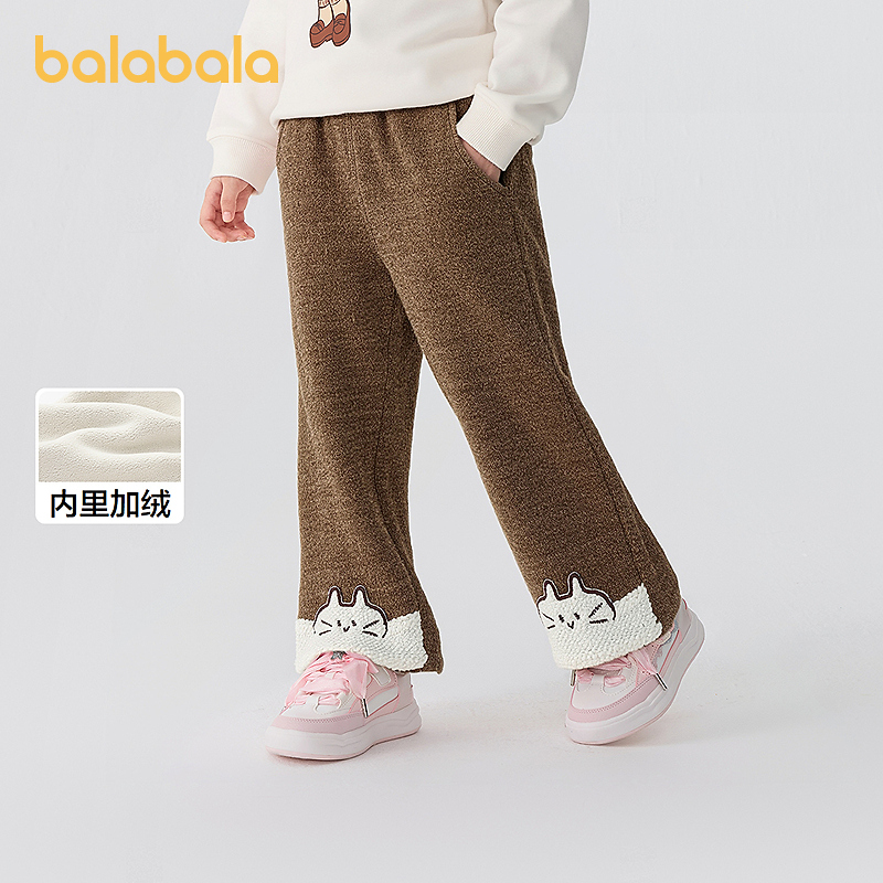 【商场同款】巴拉巴拉宝宝长裤女童加绒直筒裤秋冬2025新款休闲裤