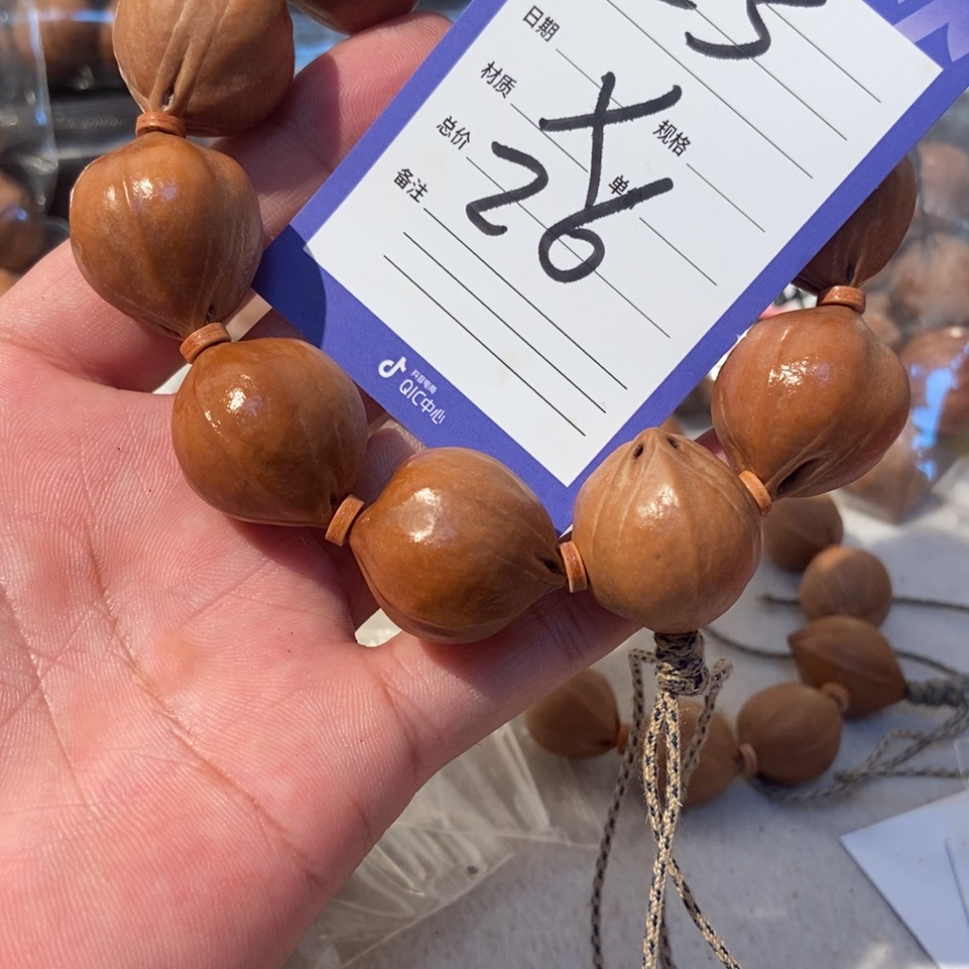 橄榄核吊坠橄榄橄榄