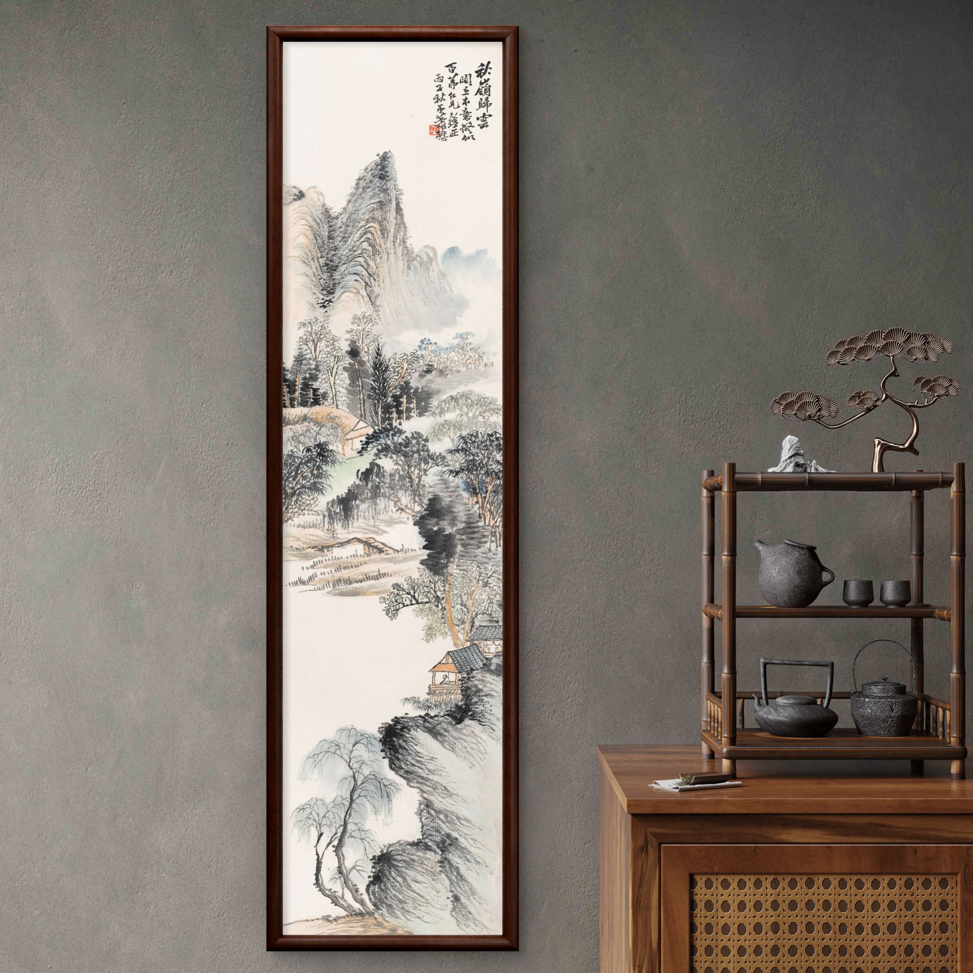 9982-40*150秋岭归云图实木框办公室玄关书房茶室客厅挂画