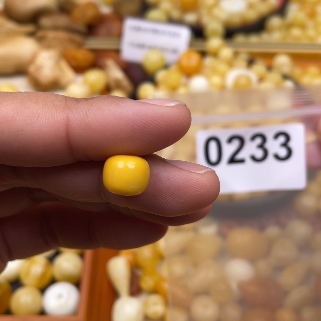 琥珀珠宝奇石未镶嵌10.3粉