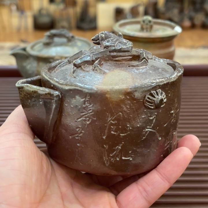 备前烧作品宫月山人