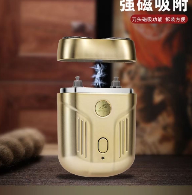 2025新款刮胡刀全