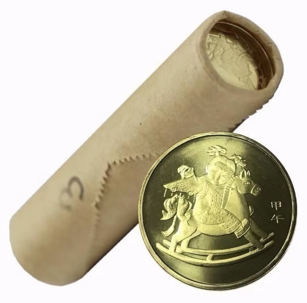 法定货币2014马年生肖纪念币整卷50枚-银行原封原卷