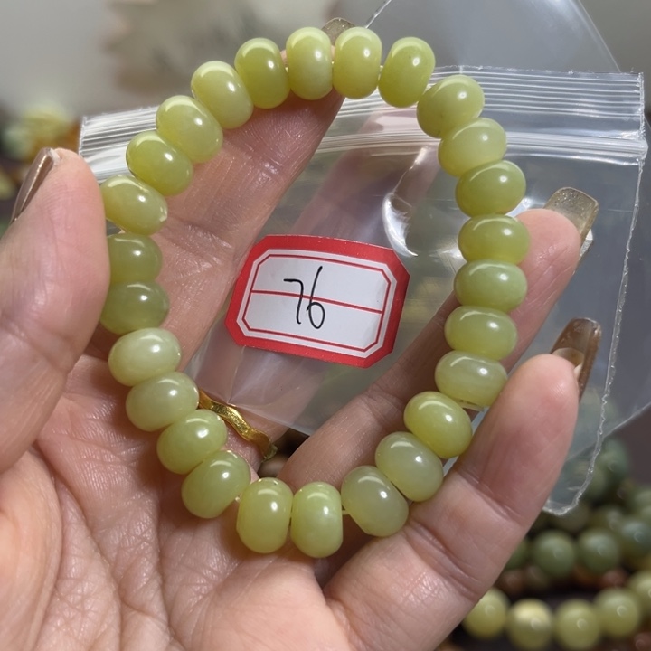 蛇纹石玉未镶嵌手链