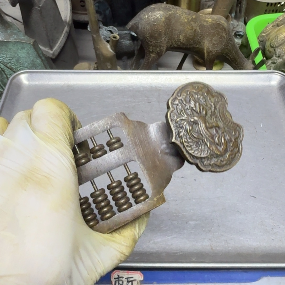 吾***缘075铜器888888888888888