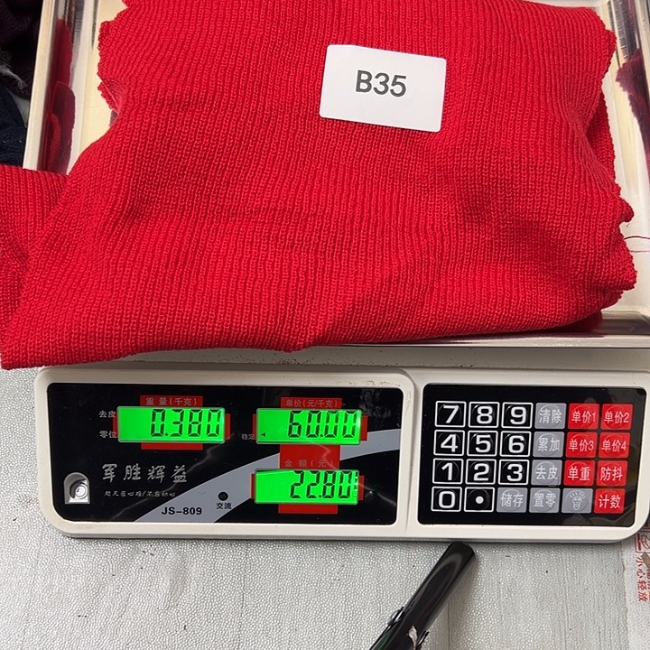 羊绒35羊绒围巾红色