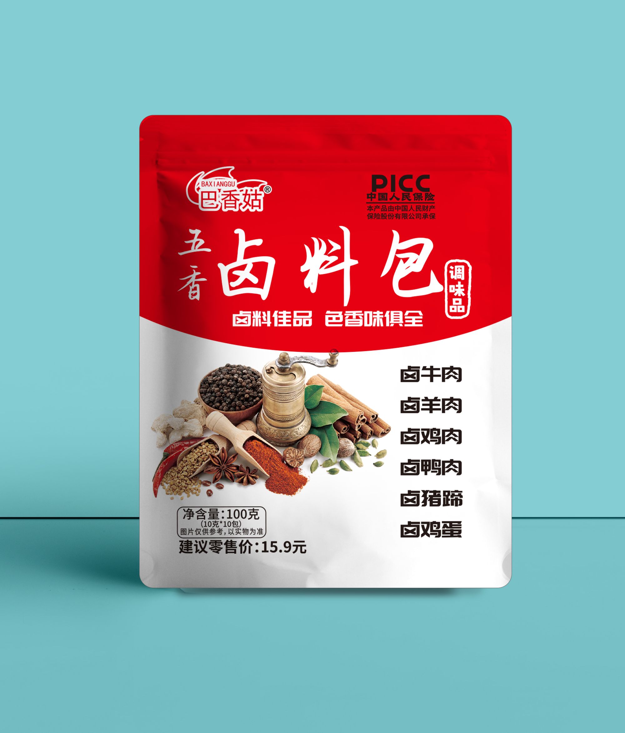 【试吃1包 到手4袋】家用炖肉卤料包营养提鲜香味醇厚炖肉必备