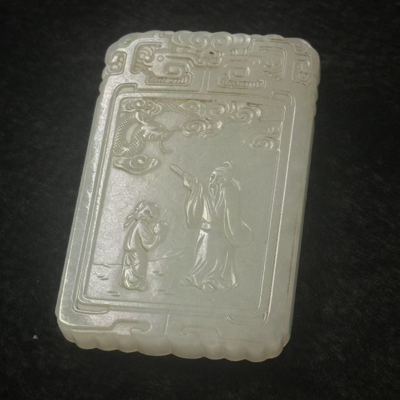 N18 清 白玉浅浮雕松下高士牌
