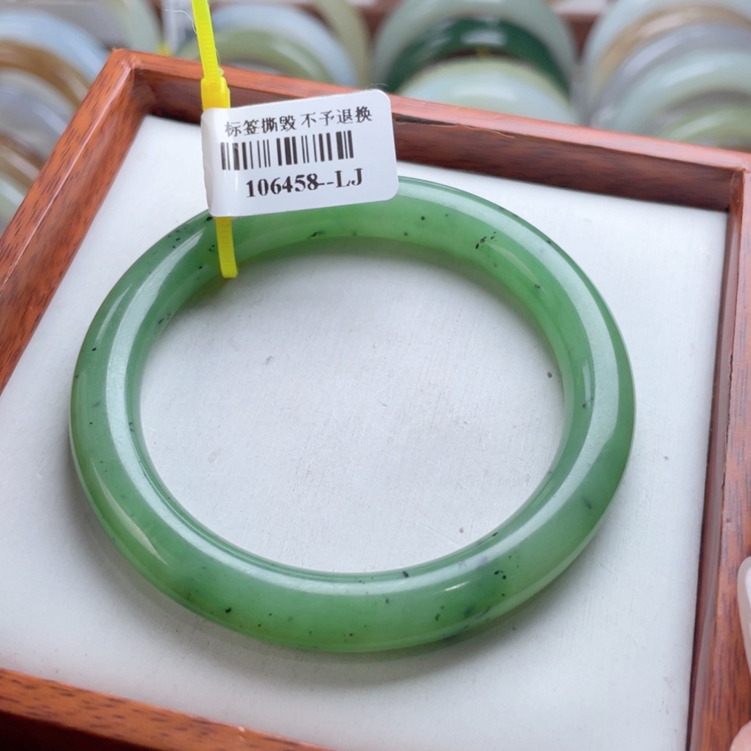 【闪购商品】和田玉手镯未镶嵌54 52/53