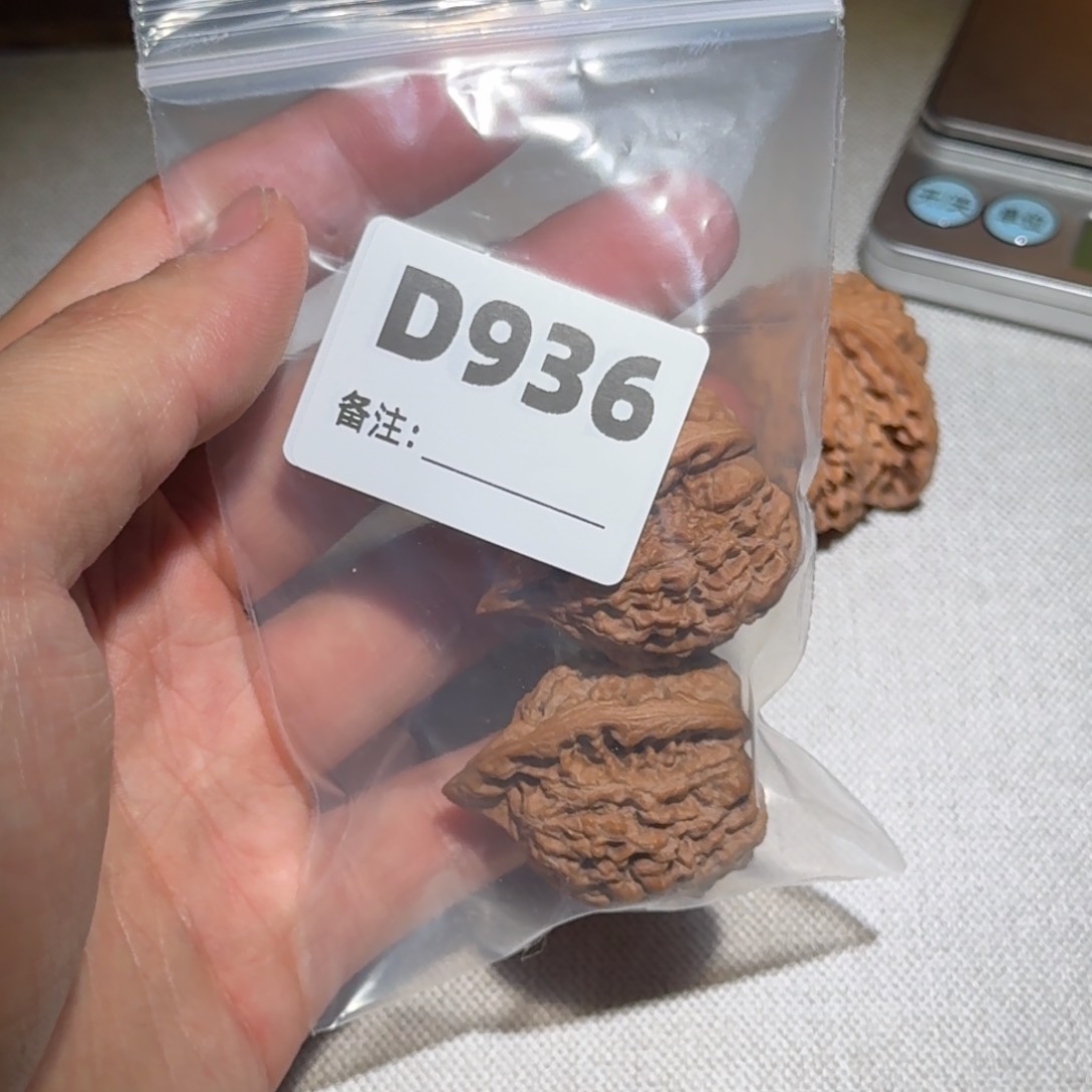 文玩核桃吊坠l****P官帽936