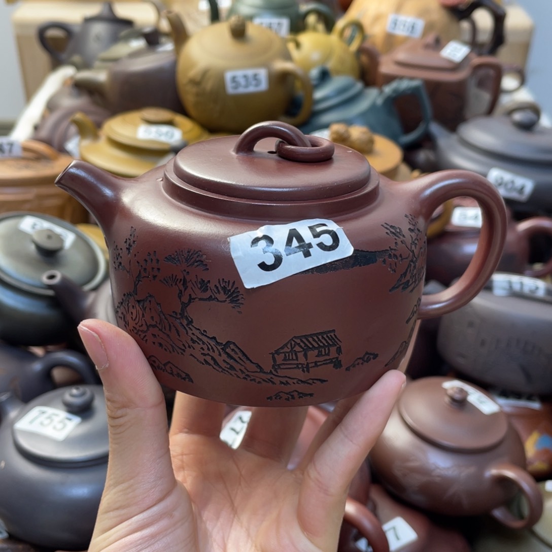 紫砂茶壶紫砂微瑕