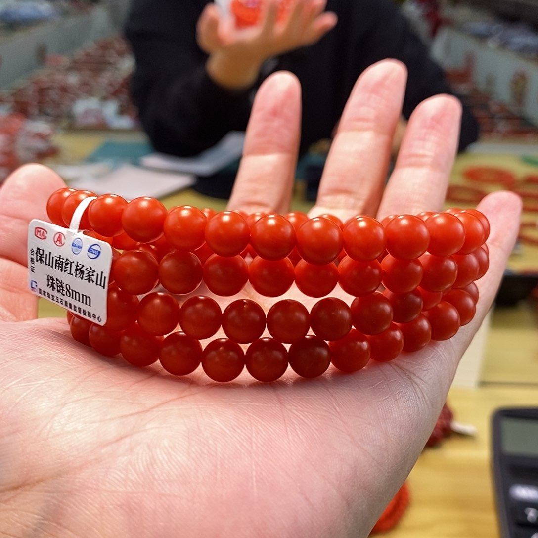 南红玛瑙8mm（多样性发一）未镶嵌